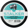 Пули пневматические STALKER PIKE 4,5 мм 0,7 г (250 шт) ST-P70